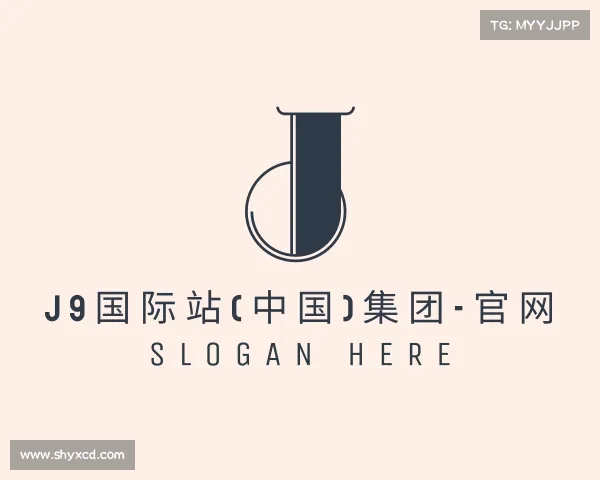 知道j9国际站(中国)集团-官网